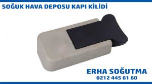 Soğuk hava deposu kapı kilidi-soğuk oda kilidi