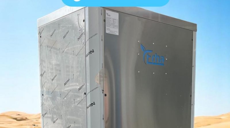 Ekmek Fırınları İçin Su Soğutma Makinesi